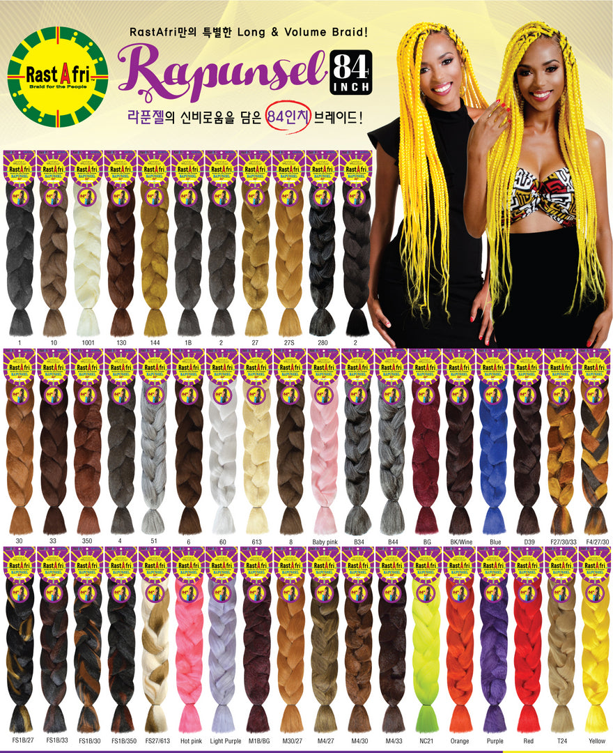Promotional image of RastAfri Rapunsel braiding hair with color options displayed.
